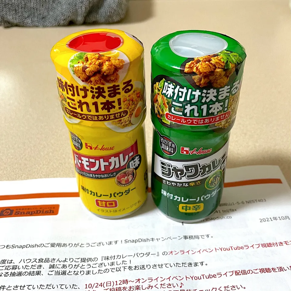 🌸ありがとうございます！🌸|mioさん