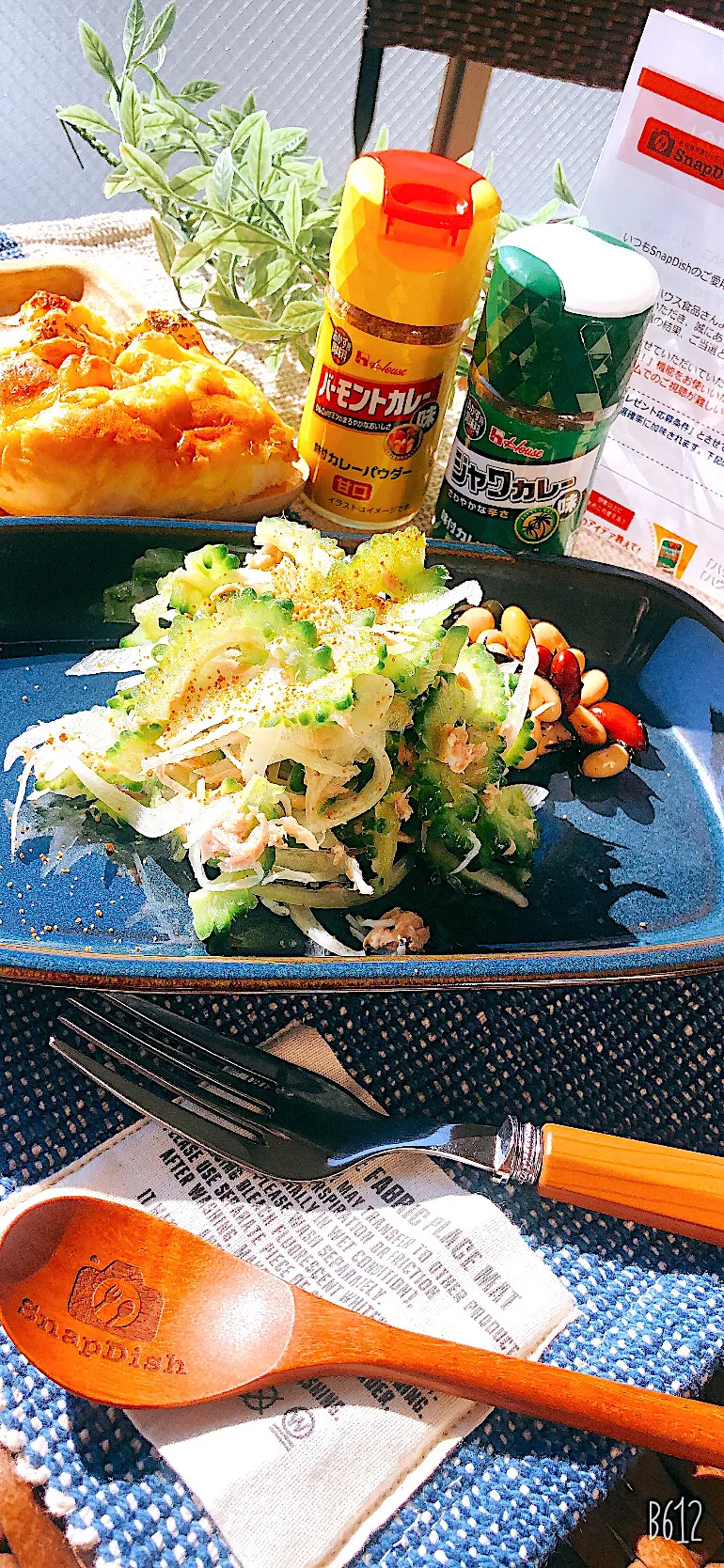 ハウス食品さま♥️SnapDishさま♥️ありがとうございました🥰🤲✨ゴーヤのカレーパウダーサラダ🥗作りました♥️|ゆかこさん