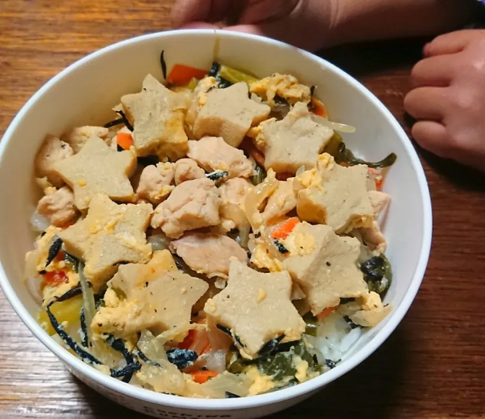 お星様高野豆腐玉子とじ丼|☆ちび☆さん