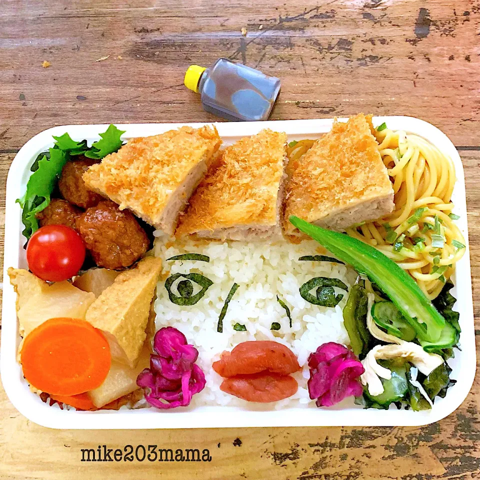 息子顔弁当|miyukiさん