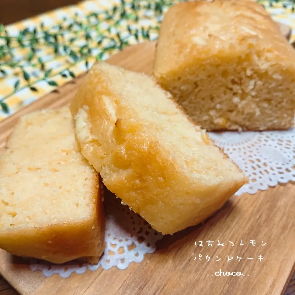 いい香り～(*´ｴ｀*).*＊
はちみつレモンパウンドケーキ🍋✨|ちょこさん