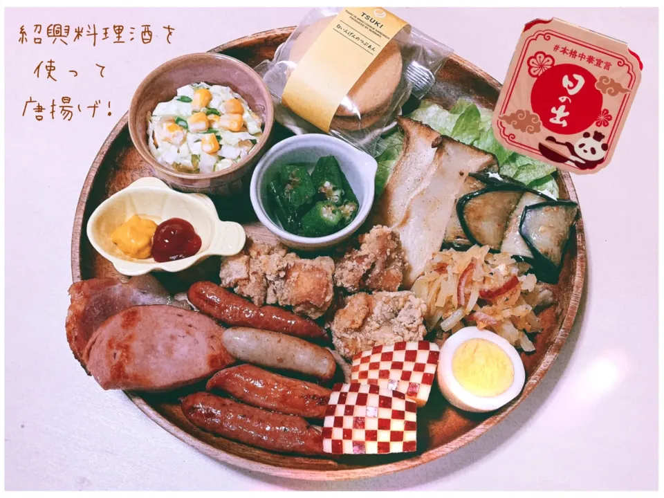 snap dishさんにいただいた「日の出　紹興料理酒」を使って、やわらかジューシー唐揚げ🍗✨|nacchan♪さん