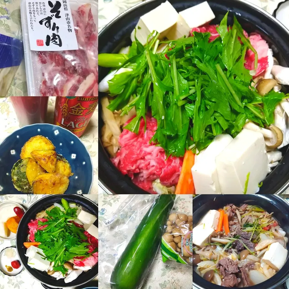 Snapdishの料理写真:お家でそずり鍋🍲ズッキーニの唐揚げ再び|うたかた。さん