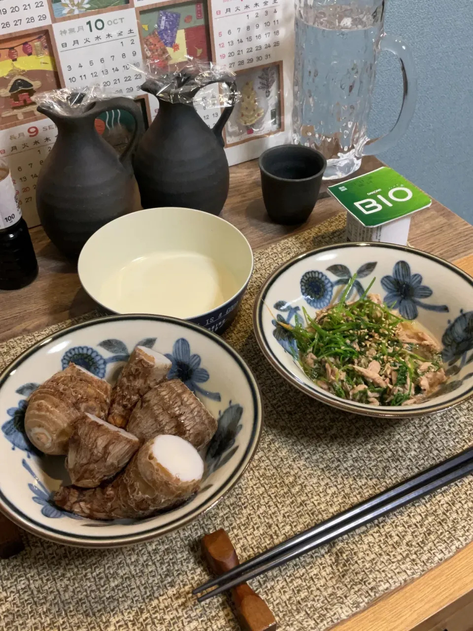 里芋蒸しと人参とシーチキンの和物|くろさん