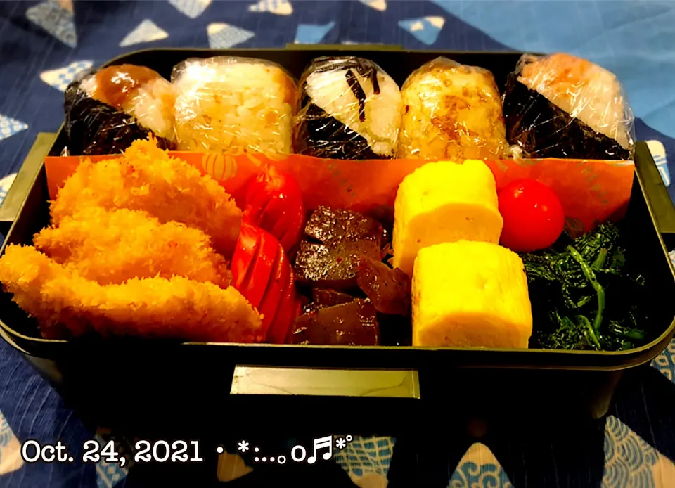 Snapdishの料理写真:2021/10/24お弁当〜♡|いく❤️さん