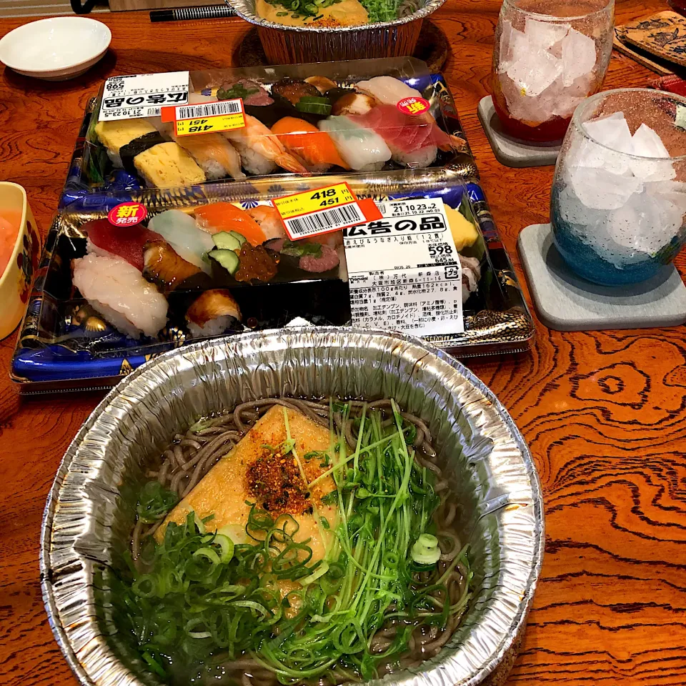 少し安かったので寿司🍣と蕎麦😋|すかラインさん