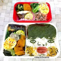 Snapdishの料理写真:息子顔弁当＆私パート弁当|miyukiさん