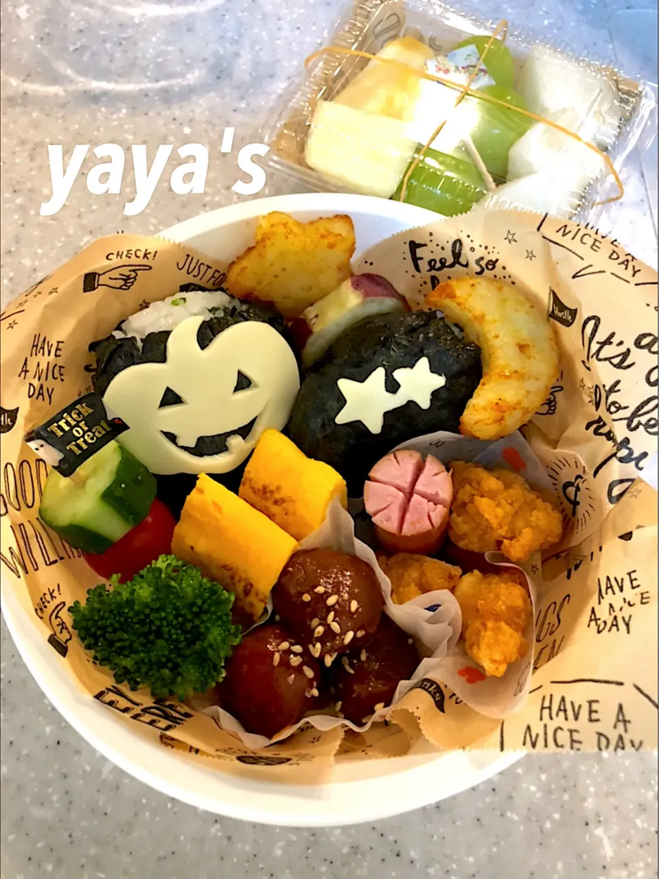 宿泊体験 de お弁当⭐︎|yayaさん