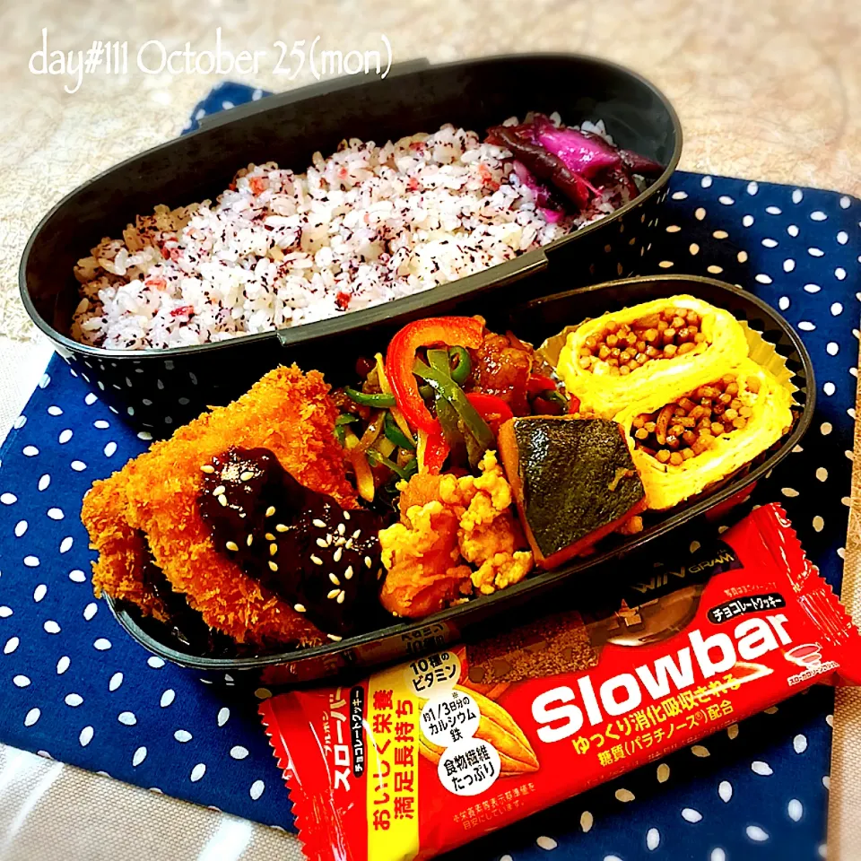 ★ある日のDK弁当★|♡ciao♡さん