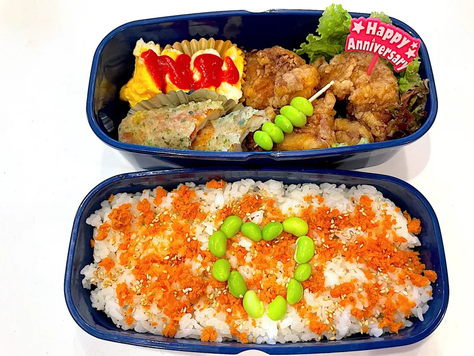 Snapdishの料理写真:〜主人のお弁当　唐揚げ〜2021.10.25|yuuさん