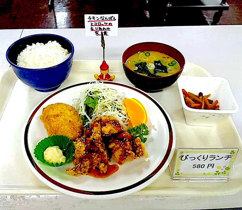 チキン南蛮・コロッケ定食|nyama1さん