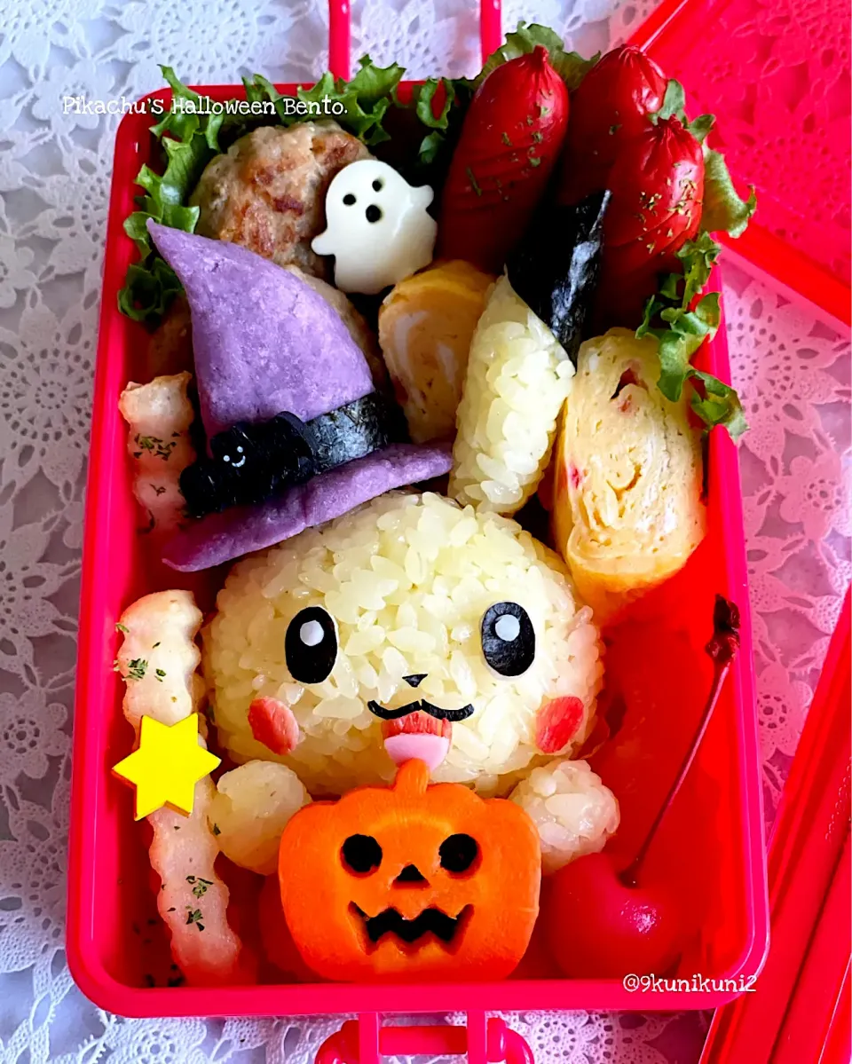 ピカチュウのハロウィン弁当🍱|くぅちゃんさん