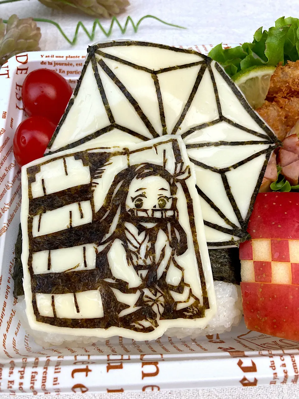 Snapdishの料理写真:＊海苔切り禰󠄀豆子ちゃん＊|＊抹茶＊さん