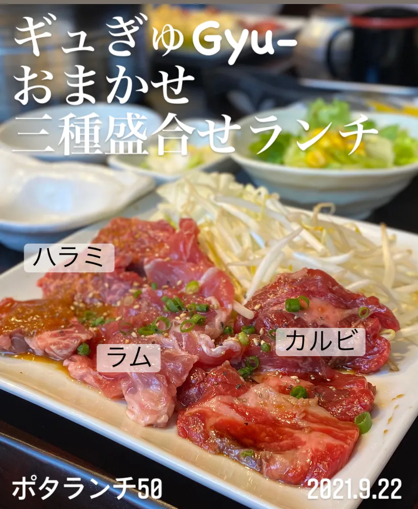 昼ごはん☀️☀️☀️断酒896日目|ぽんたさん