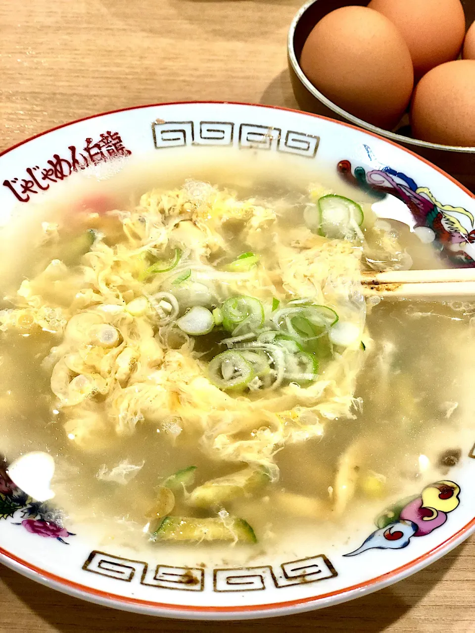 盛岡パイロンのじゃじゃ麺🍜のちーたんたん|おーこ🍅野菜ソムリエの母ちゃんさん