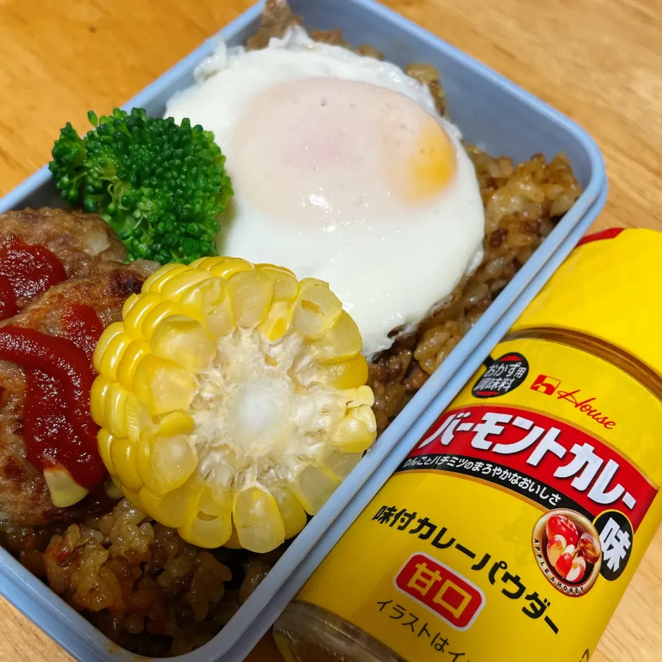 バーモントカレー味を頂いたので、カレーピラフ|るりさん