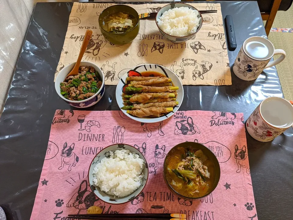 Snapdishの料理写真:昨日の夕飯☆*°|奈津美さん