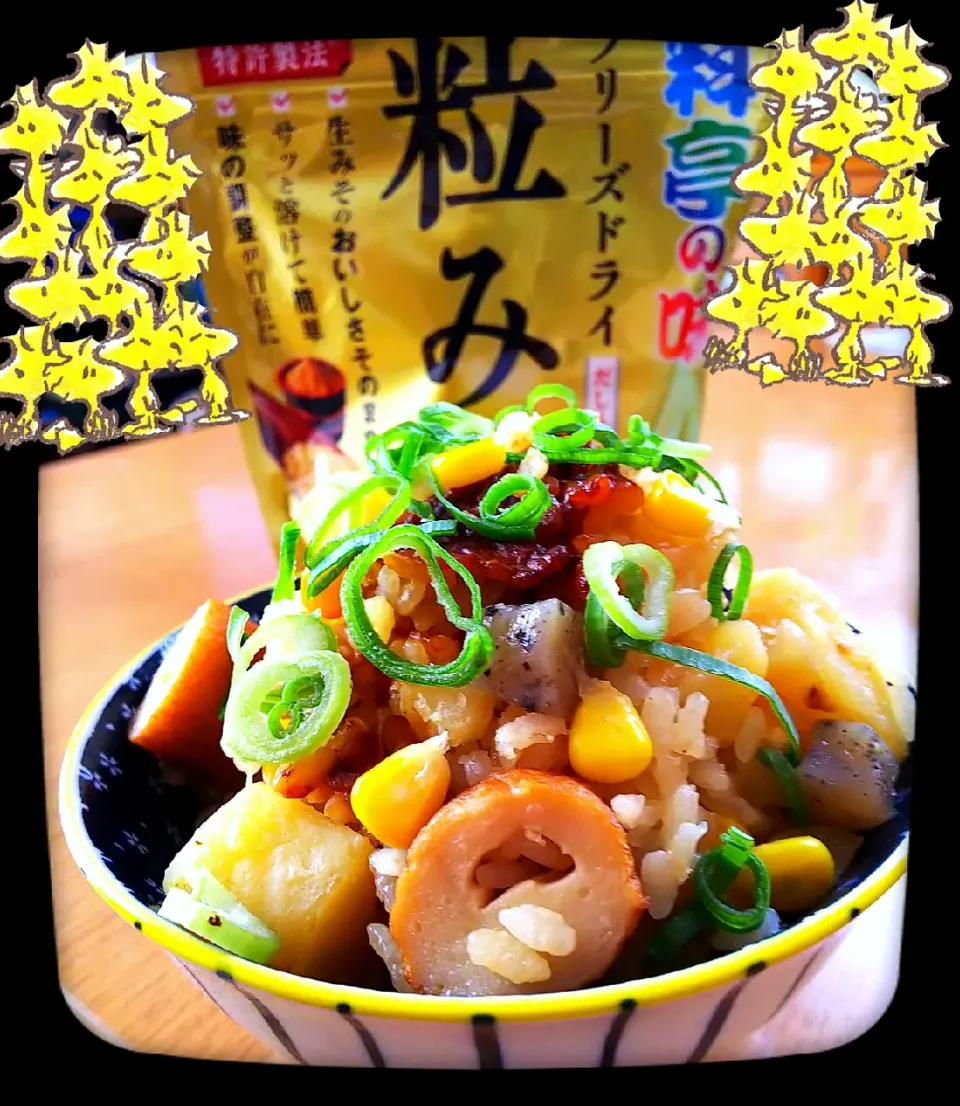 Snapdishの料理写真:ひろりんの料理 鮭🐟アスパラ🌱コーン🌽の味噌バター混ぜご飯

から、助けてもらって日曜の昼御飯🙏|ひとみんΨ(*´∀｀)Ψさん