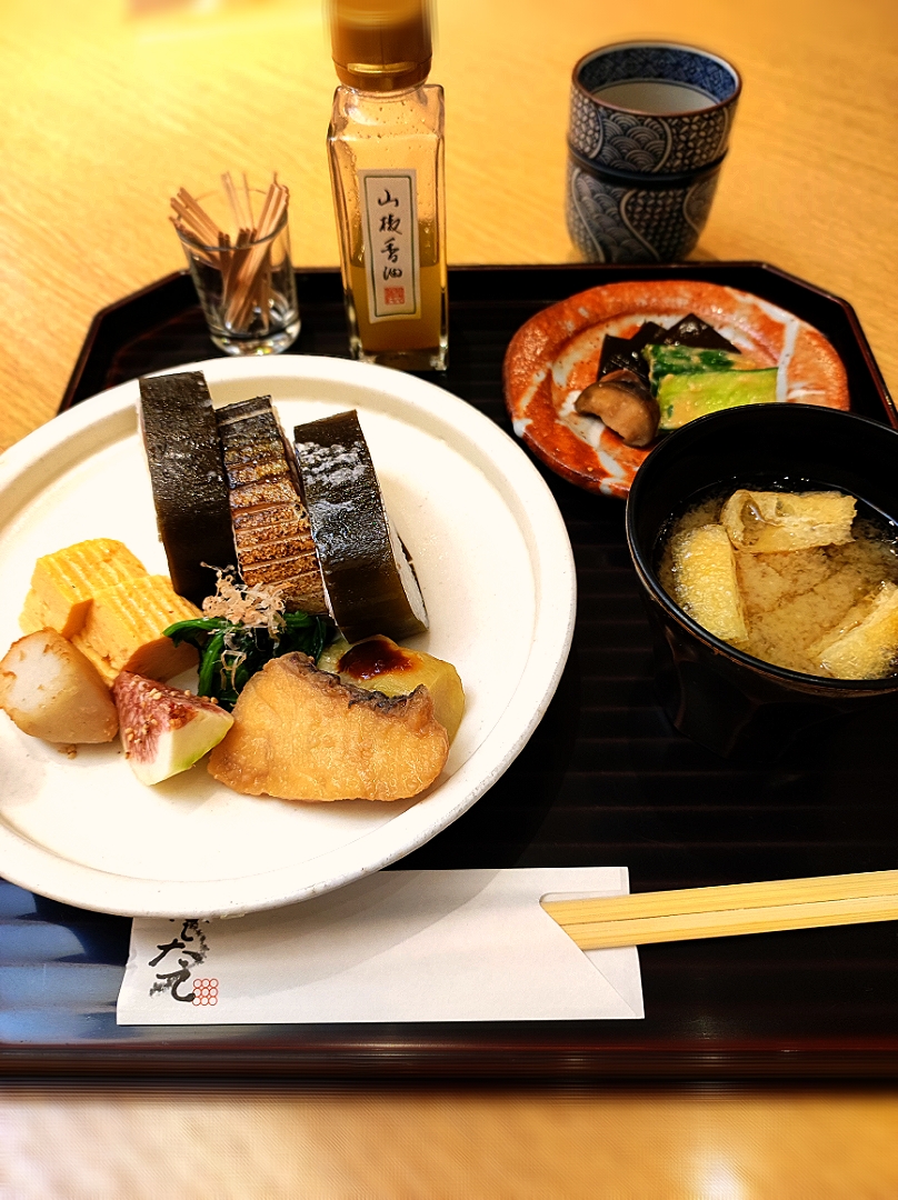鯖ずし