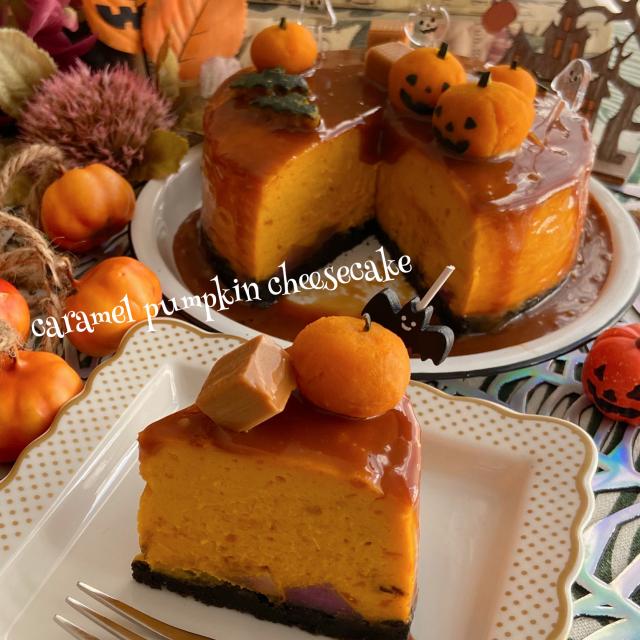 おうちハロウィンパーティーのお楽しみ デザートメニュー6選 Snapdish スナップディッシュ