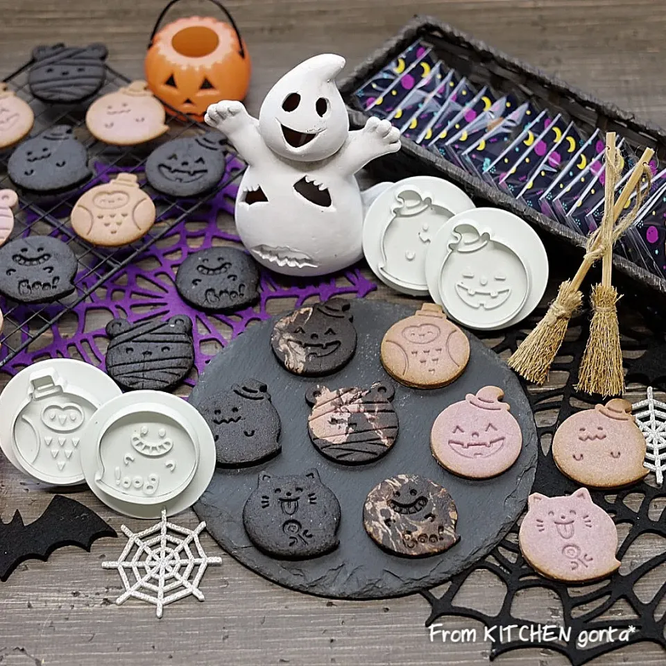 Snapdishの料理写真:スタンプクッキー🍪ハロウィンversion🎃👻|gonta*さん