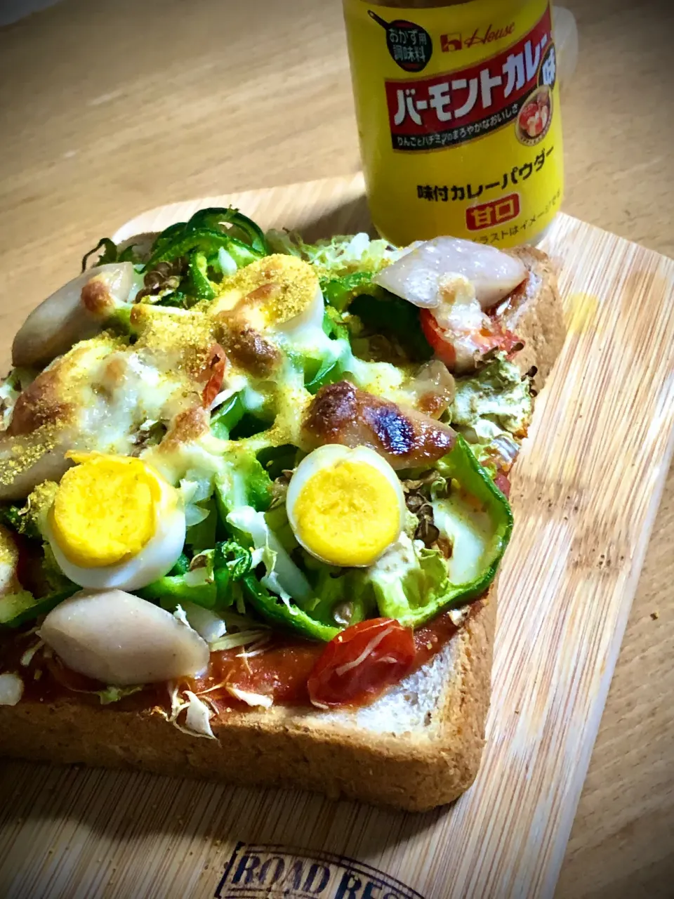 味付カレーパウダー　バーモントカレー味のピザトースト🍕|sudachiさん