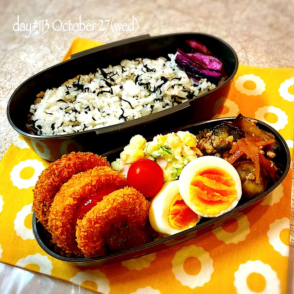 ★ある日のDK弁当★|♡ciao♡さん