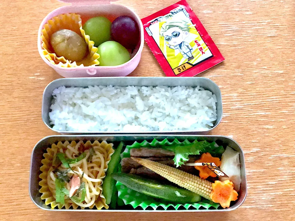 高校生お弁当|マイさん