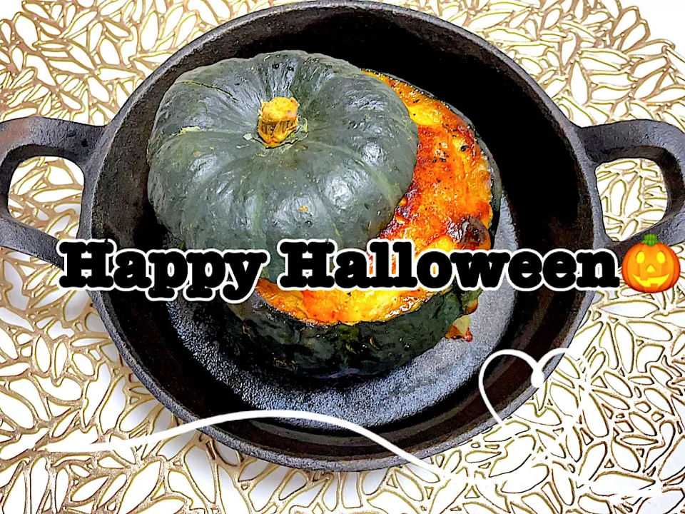 Pumpkin gratin かぼちゃグラタン|みかんさん