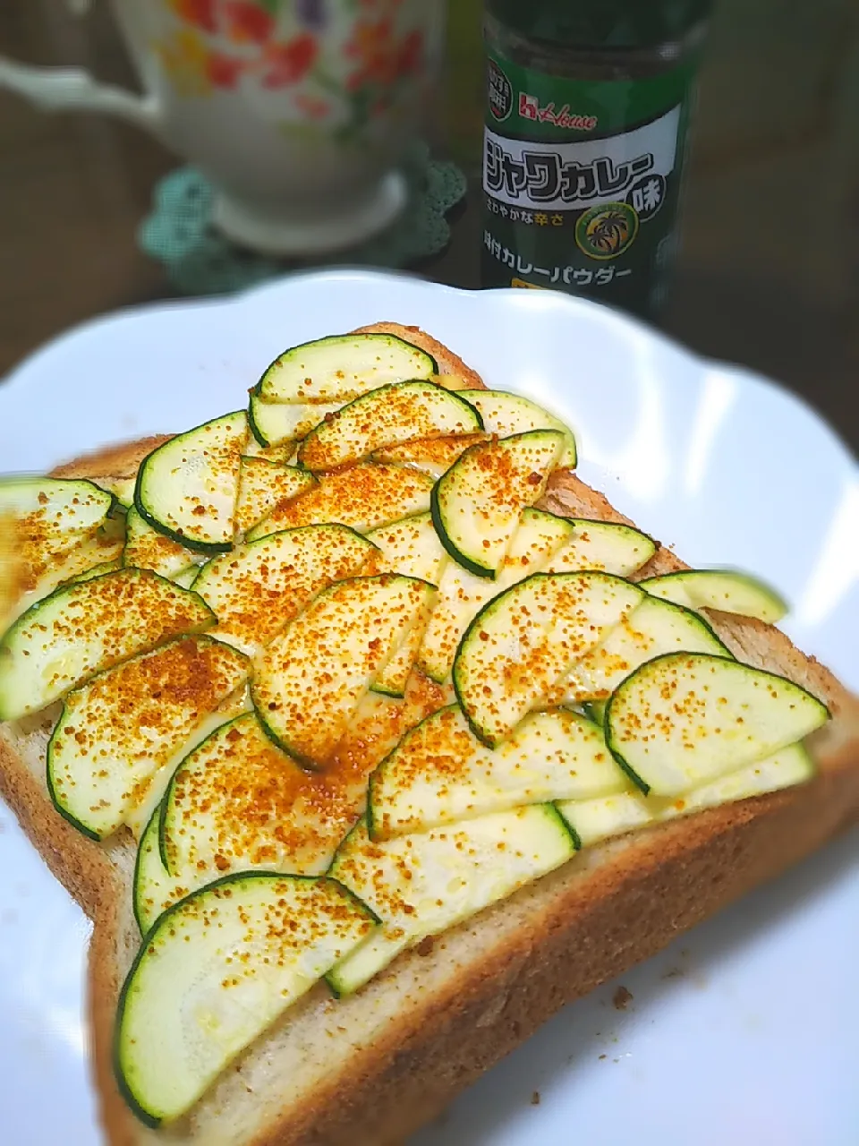 ジャワカレー味ズッキーニピザトースト|はるなつ母さん