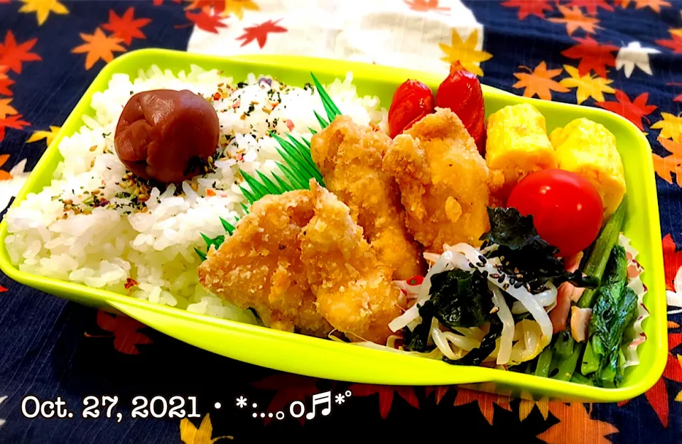 Snapdishの料理写真:2021/10/27お弁当〜♡|いく❤️さん