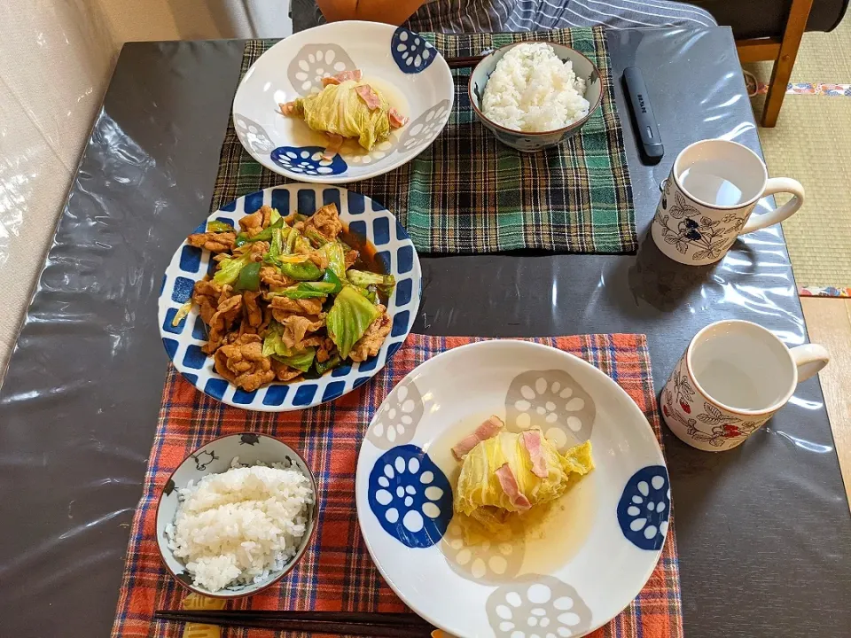 昨日の夕飯☆*°|奈津美さん