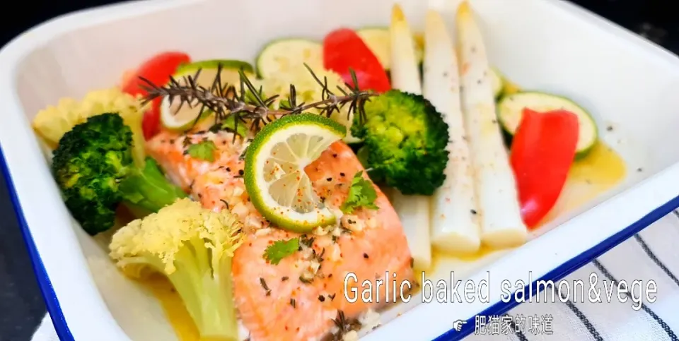 #garlic baked salmon&vege|Catherine Lingさん