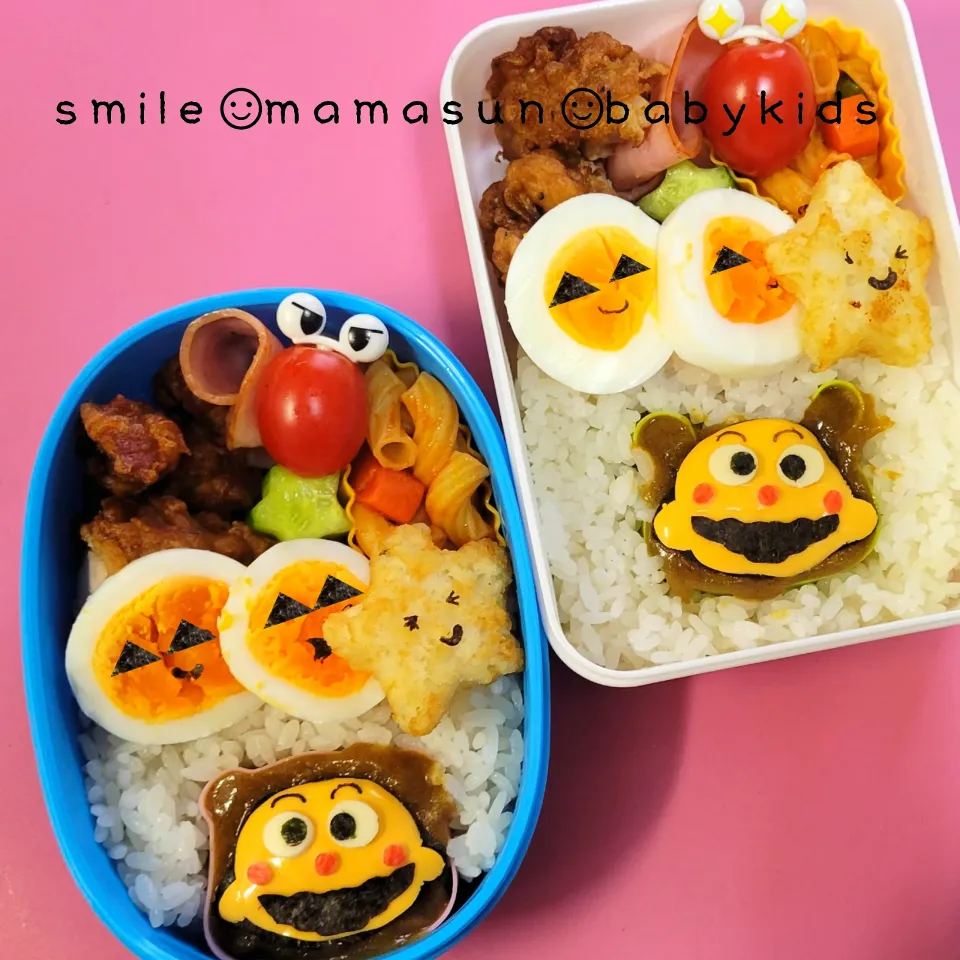 カレーお弁当|jasmine5さん