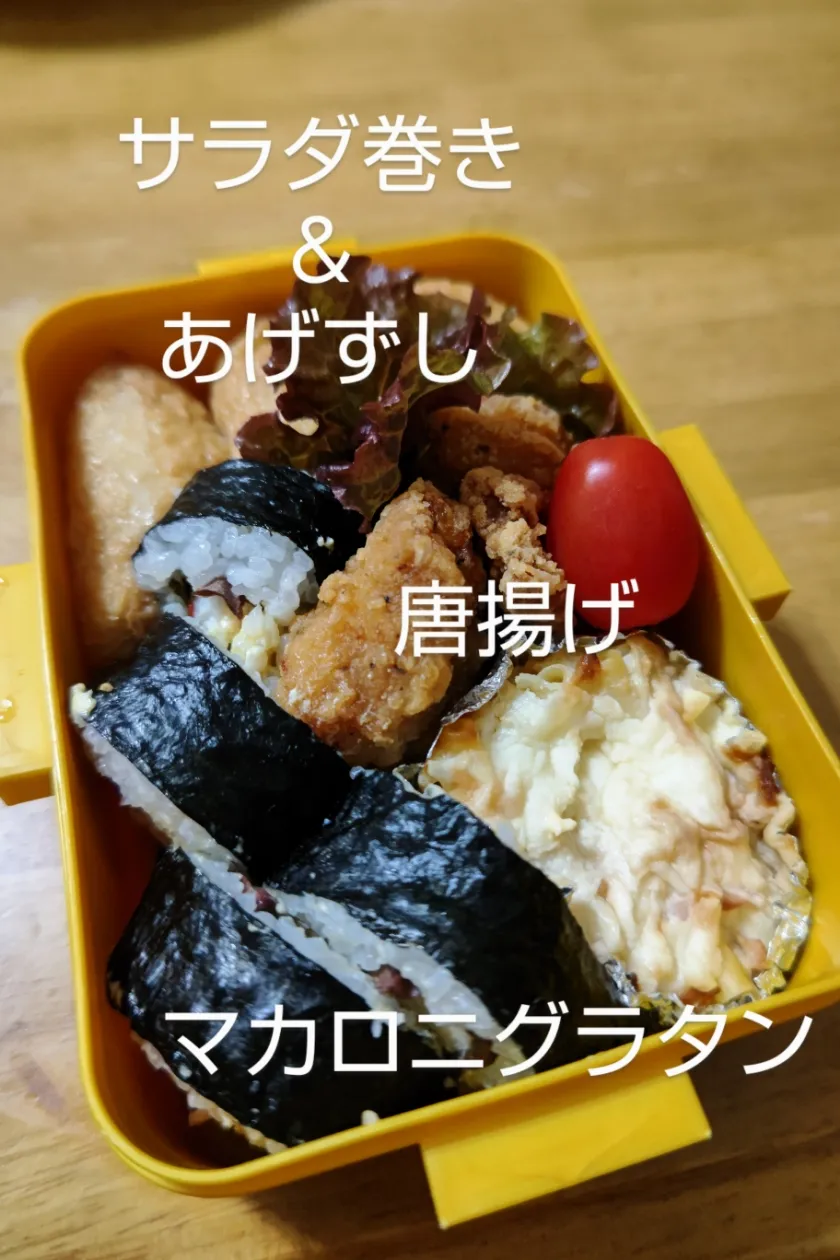 お弁当❤|なおさん