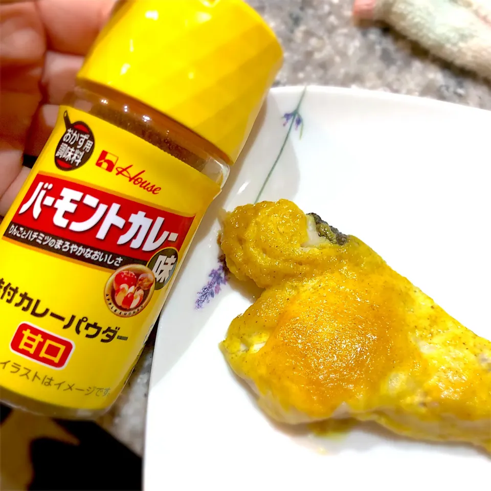 タラのカレーマヨネーズ焼き|キヨさん