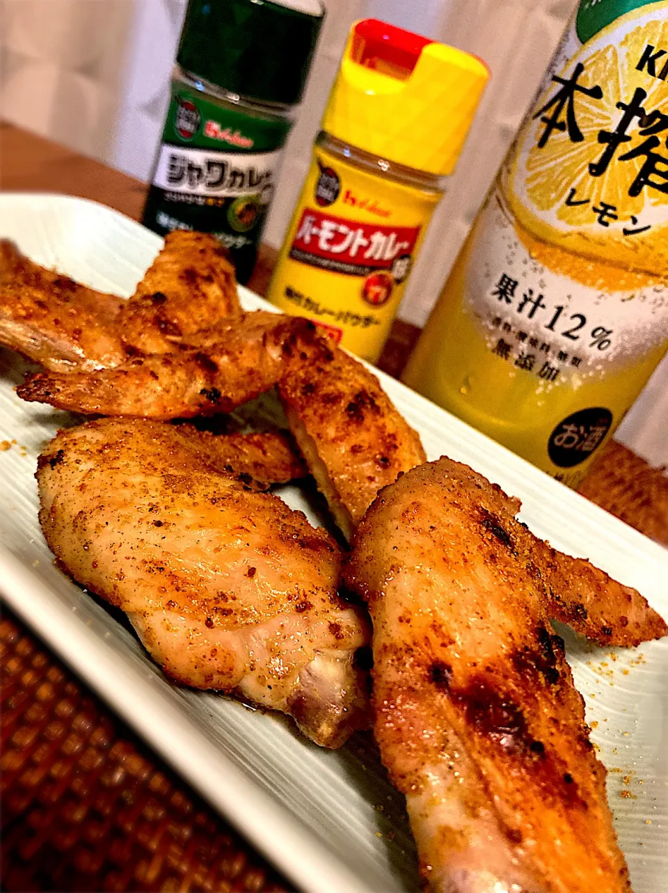 手羽先カレー焼きと本搾りレモン🍋😋🍻💕|アイさん