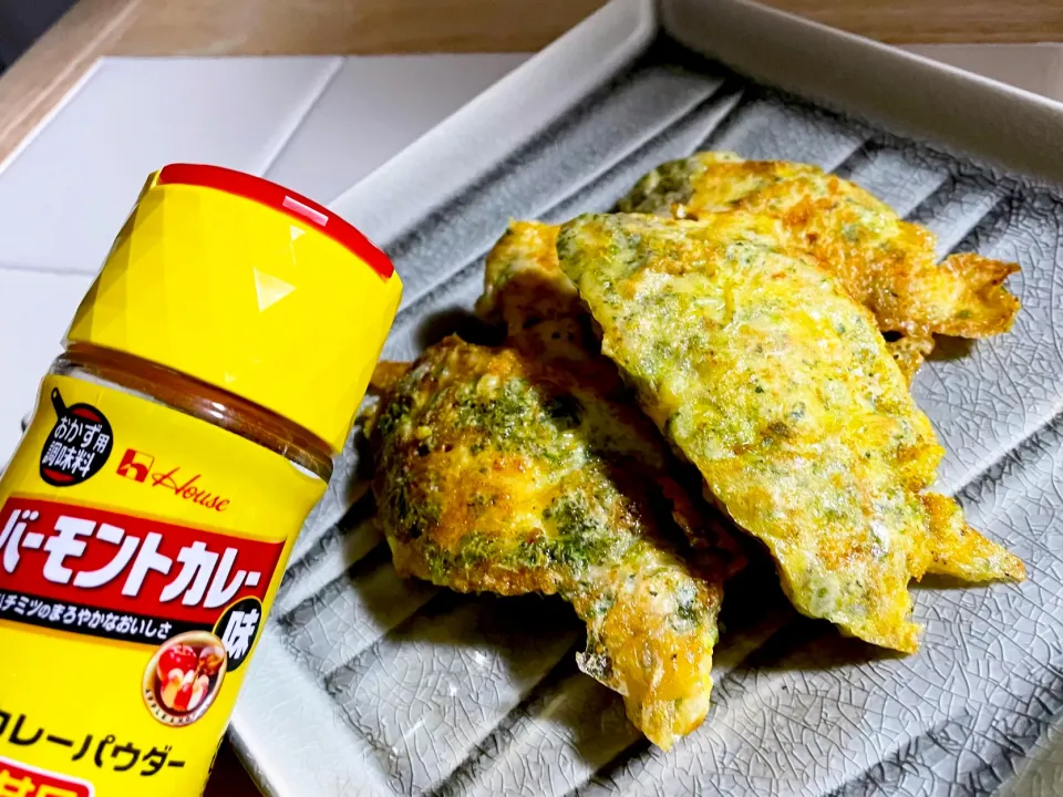 カレー味のチキンピカタ|かずぴょんさん