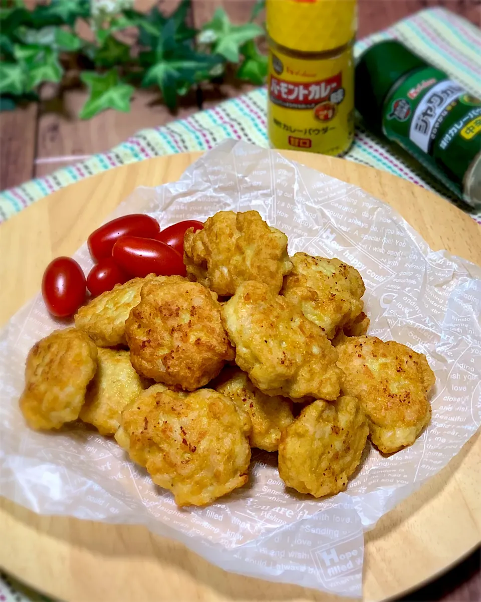 カレーチキンナゲット|あゆさん