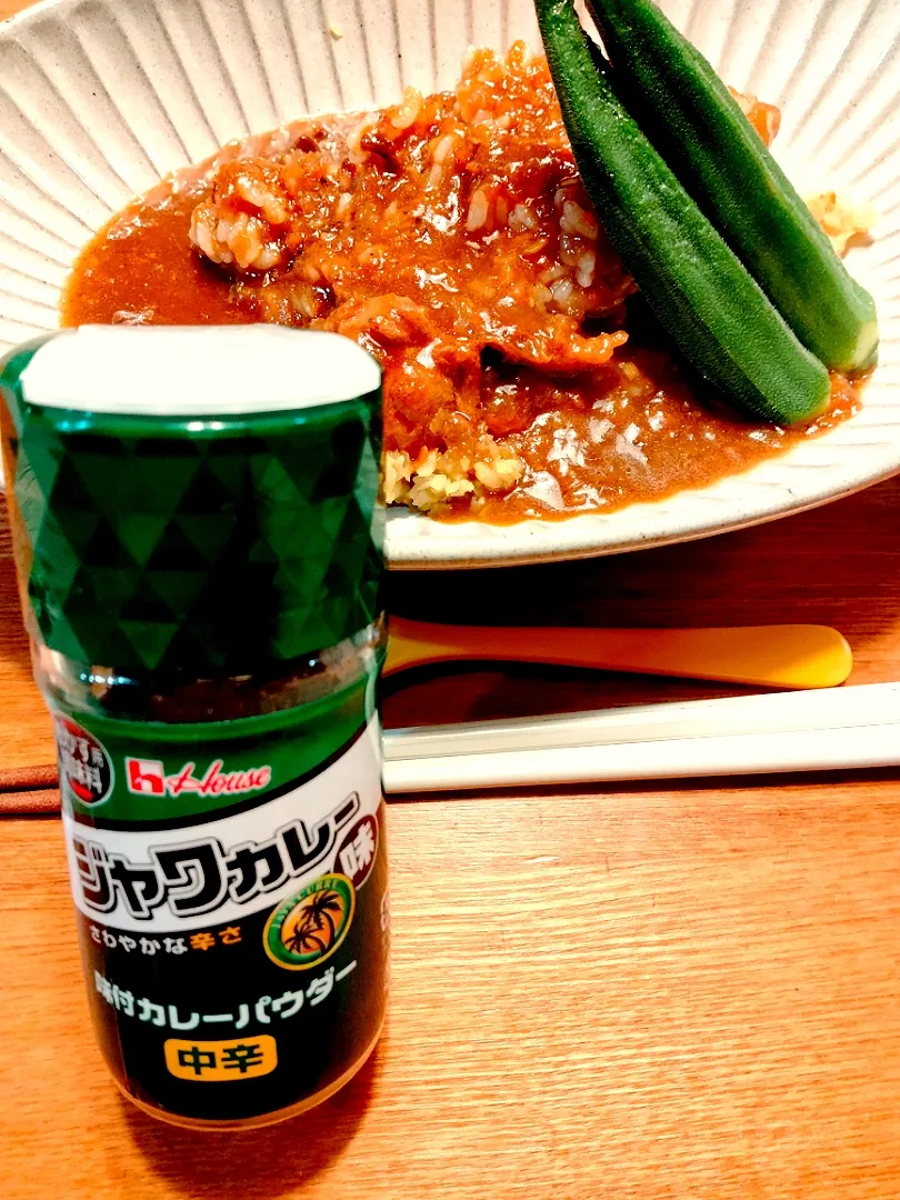 ケララカレー
　カリフラワーライスの味付けにジャワカレーパウダー|pigmegさん