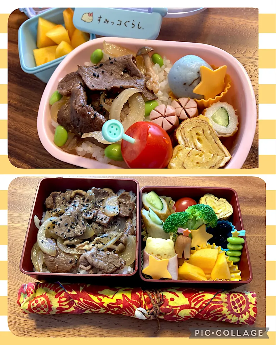 Snapdishの料理写真:【小3＆年中】ハロウィン🎃焼肉弁当|りんごさん