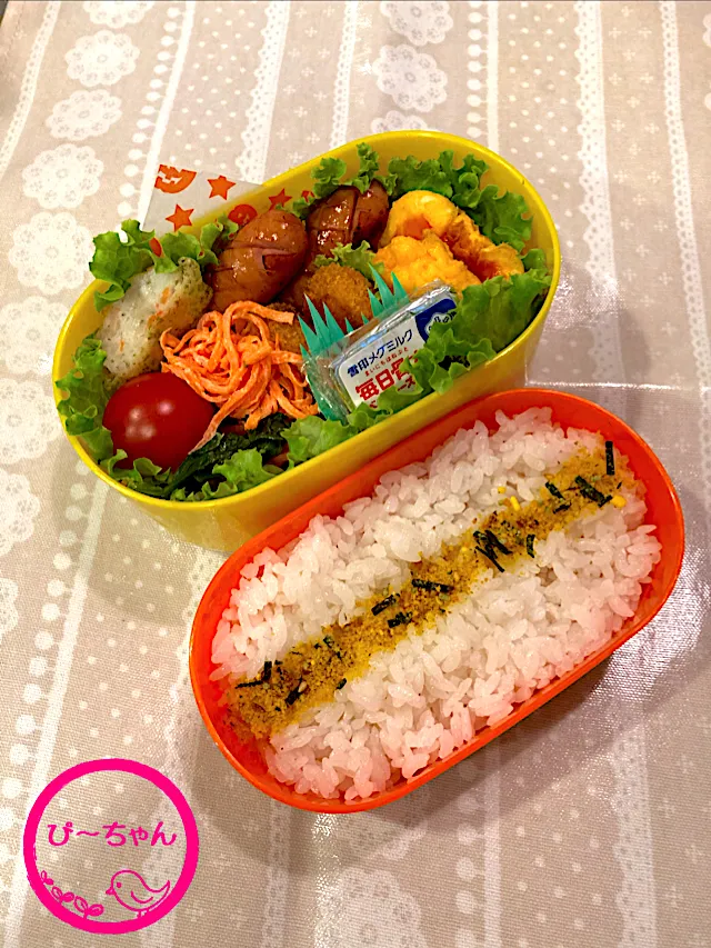 次女☆専門学生弁当😊233日目|☆ぴ〜ちゃん☆さん