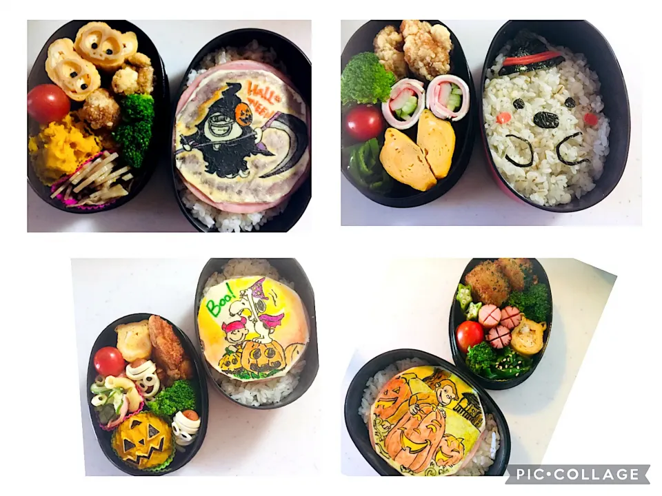 Snapdishの料理写真:纏めてハロウィン🎃弁当|pimoriさん