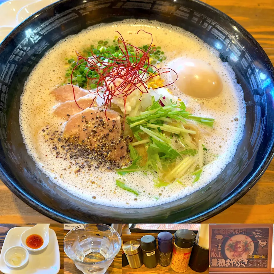 豊潤はやぶさ🍜味玉|るみおんさん