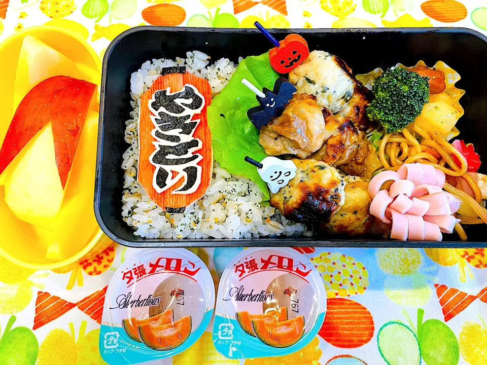 Snapdishの料理写真:今日のお弁当🍙|A*CHAMIさん