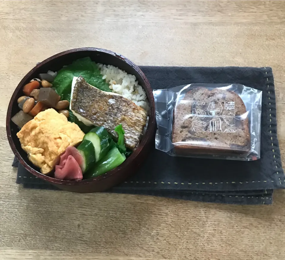 きのうのお弁当|ボンジュール！さん