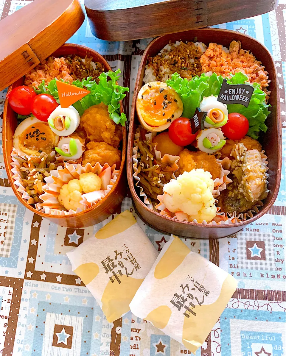 Snapdishの料理写真:お弁当2021*10*29|＊Aloha＊さん