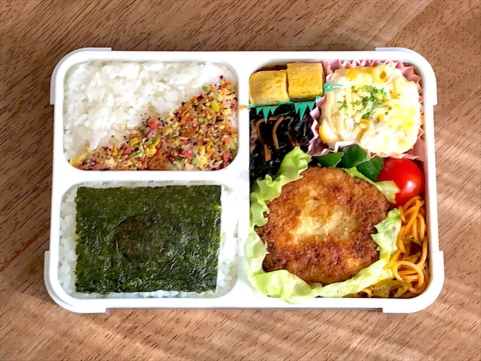 メンチカツ弁当|703さん