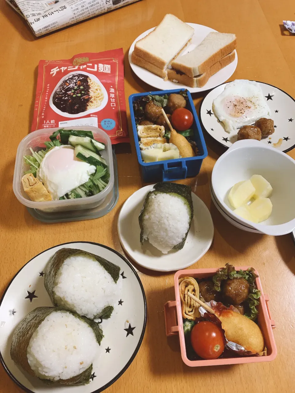 Snapdishの料理写真:火曜日のお弁当💜2021.10.26.|kimikimiさん