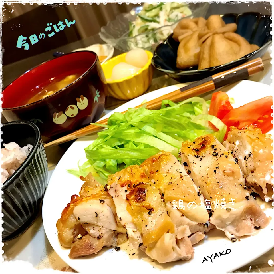 Snapdishの料理写真:鶏の塩焼き|亜矢子さん